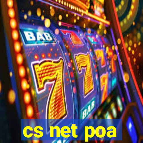 cs net poa